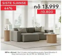 Skeidar Styl 1,5-seter tilbud