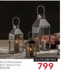 Skeidar Tower lanternesett tilbud