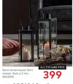 Skeidar Sara lanternesett tilbud