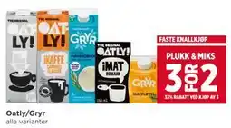 Meny Oatly/Gryr tilbud