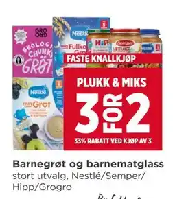 Meny Barnegrøt og barnematglass tilbud