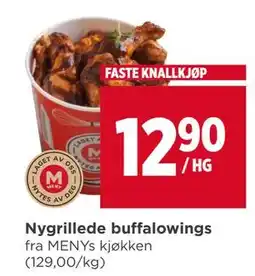 Meny Nygrillede buffalowings tilbud