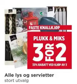 Meny Alle lys og servietter tilbud