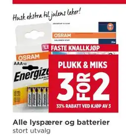 Meny Alle lyspærer og batterier tilbud