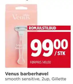 Meny Venus barberhøvel tilbud