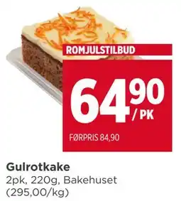 Meny Gulrotkake tilbud