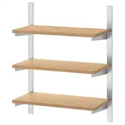 IKEA Kungsfors Skinne med hylleplater, rustfritt stål/bambus, 60 cm tilbud