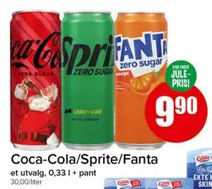 Coca-Cola/Sprite/Fanta
