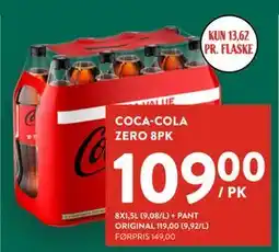 Jacobs COCA-COLA ZERO 8PK tilbud