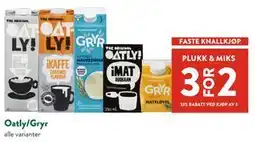 Jacobs Oatly/Gryr tilbud