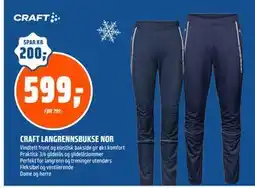 Coop Obs CRAFT LANGRENNSBUKSE NOR tilbud
