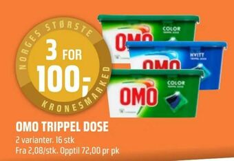 Coop Obs Omo trippel dose tilbud