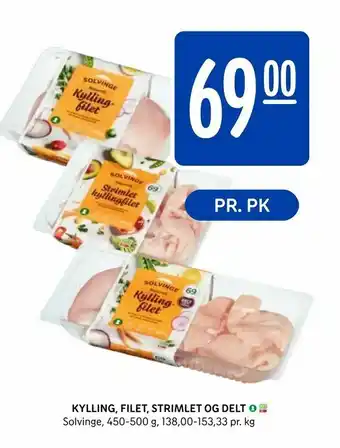 Rema 1000 Kylling, filet, strimlet og delt tilbud