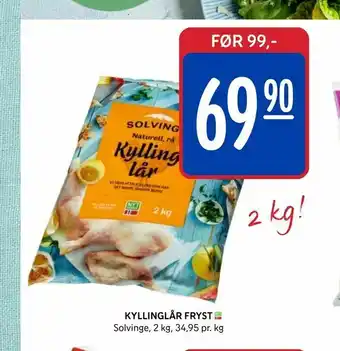 Rema 1000 Kyllinglår fryst tilbud