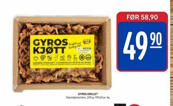 Rema 1000 Gyros grillet tilbud