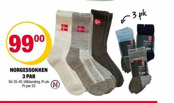 Coop Extra Norgessokken 3 par tilbud
