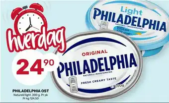 Philadelphia ost