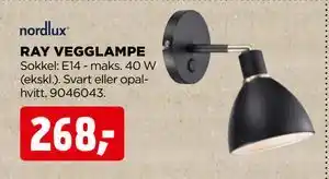 jem & fix RAY VEGGLAMPE tilbud