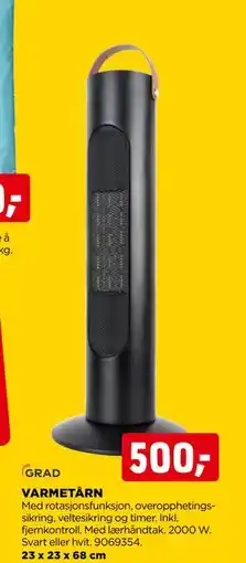 jem & fix VARMETÅRN tilbud