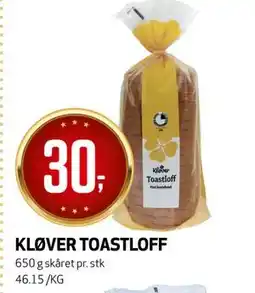 Bunnpris KLØVER TOASTLOFF tilbud