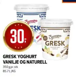 Bunnpris GRESK YOGHURT VANILJE OG NATURELL tilbud