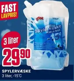 Europris Spylervæske tilbud