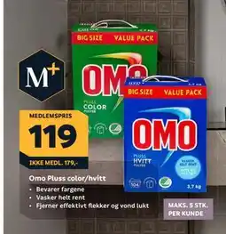 Megaflis Omo Pluss color/hvitt tilbud