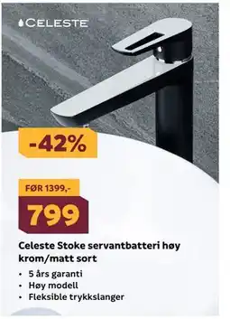 Megaflis Celeste Stoke servantbatteri høy krom/matt sort tilbud