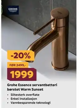 Megaflis Grohe Essence servantbatteri børstet Warm Sunset tilbud