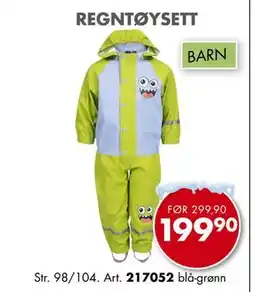 Sparkjøp REGNTØYSETT tilbud