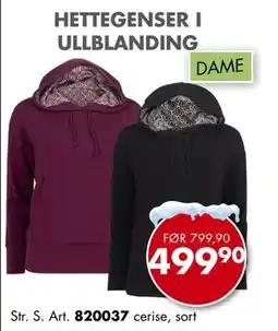 Sparkjøp HETTEGENSER I ULLBLANDING tilbud