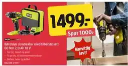 Jula Børsteløs skrutrekker med tilbehørssett 60 Nm 2,0 Ah 18 V tilbud