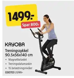 Jula Treningssykkel 90.5x56x140 cm tilbud