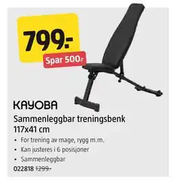 Jula Sammenleggbar treningsbenk 117x41 cm tilbud