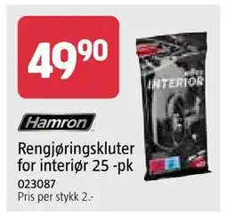 Jula Rengjøringskluter for interiør 25 -pk tilbud