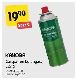Jula Gasspatron butangass 227 g tilbud