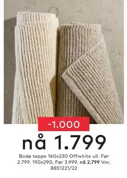 Skeidar Bodø teppe tilbud