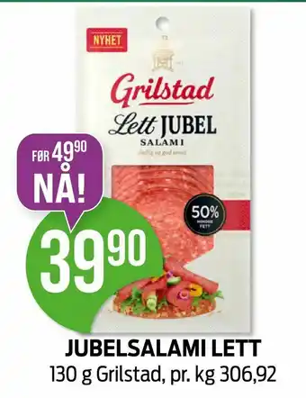 Kiwi Jubelsalami lett tilbud