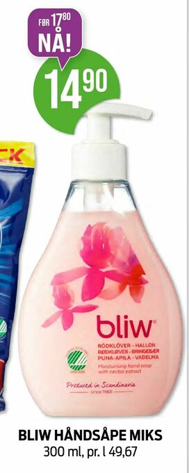 Kiwi Bliw håndsåpe miks tilbud