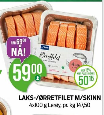 Kiwi Laks-/ørretfilet m/skinn tilbud