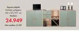 Fagmøbler Square skjenk tilbud