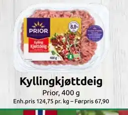 Joker Kyllingkjøttdeig tilbud