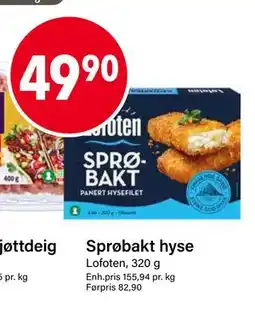 Nærbutikken Sprøbakt hyse tilbud