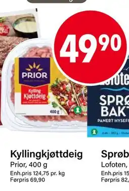 Nærbutikken Kyllingkjøttdeig tilbud