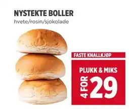 Meny NYSTEKTE BOLLER tilbud