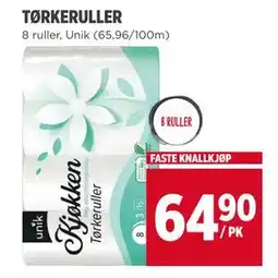 Meny TØRKERULLER tilbud