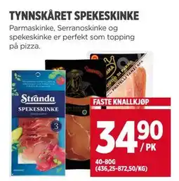 Meny TYNNSKÅRET SPEKESKINKE tilbud