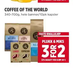 Meny COFFEE OF THE WORLD tilbud