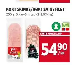 Meny KOKT SKINKE/RØKT SVINEFILET tilbud