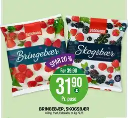 Kiwi BRINGEBÆR, SKOGSBÆR tilbud